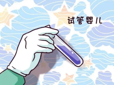 层流实验室